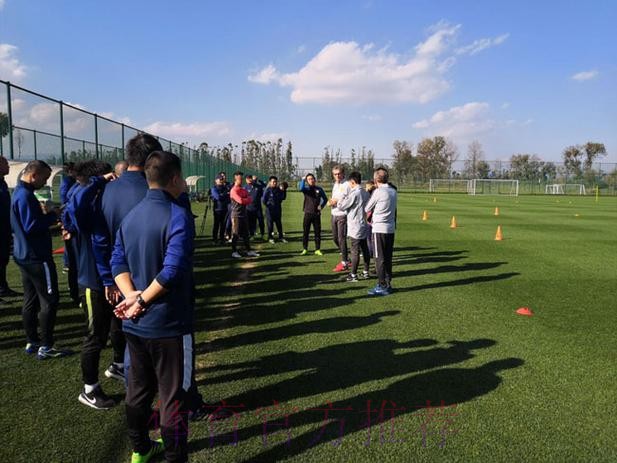 中国足协举办西南大区青训教练员专题培训班